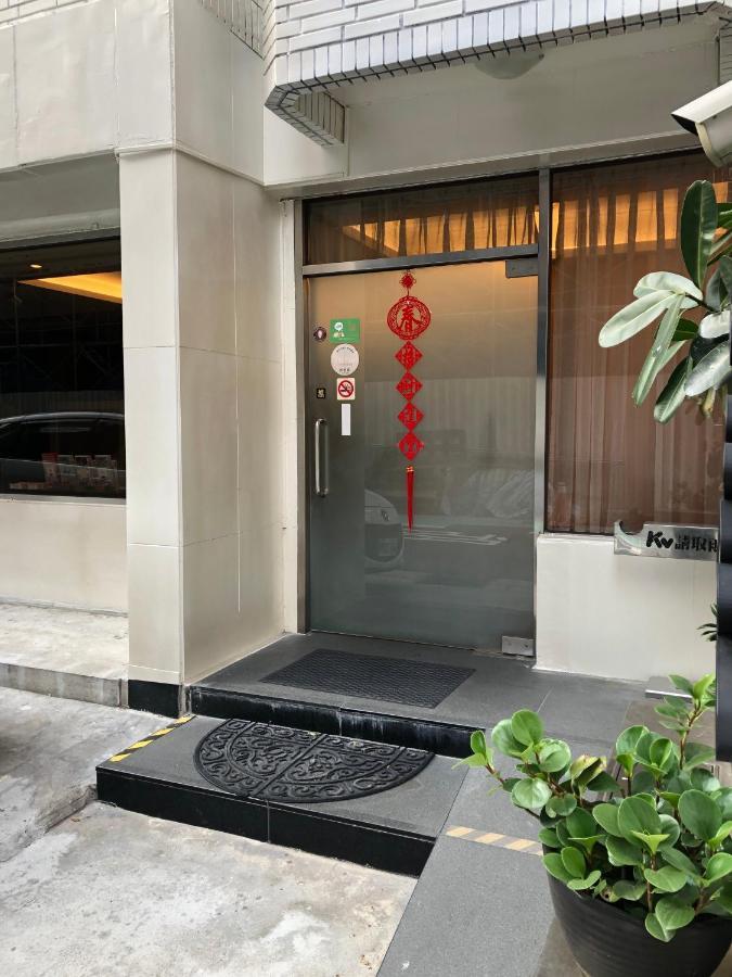 Good Life Hotel - Chunlai Taipei Luaran gambar