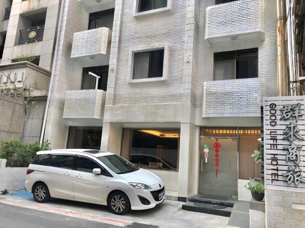 Good Life Hotel - Chunlai Taipei Luaran gambar