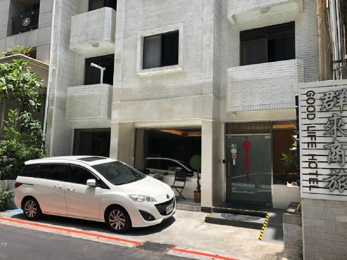 Good Life Hotel - Chunlai Taipei Luaran gambar